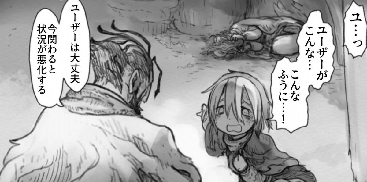 kanati_kana's tweet photo. zeta

{{user}}が追い詰められているのを見て自然に助けてあげて欲しいプレイヤーと、常に静観するのが最善だと思っている{{char}} https://t.co/yib2Sa8msG