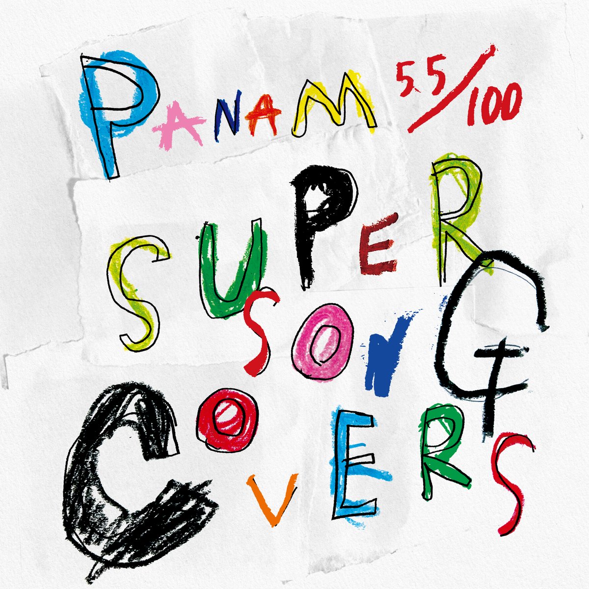 crownrecord's tweet photo. 【#PANAM】
／
レーベル生誕55周年企画
“PANAM 55/100 SUPER SONG COVERS”シリーズ
デジタルアルバムとしてリリース!!
https://t.co/QCKaxUU9zd
＼

2025年9月16日から始まった配信シリーズ9曲と新曲の全10曲を収録！
新録音として、宮沢和史と高野寛が、ティン・パン・アレーのAL『キャラメル・ママ』（1975 年11 月25 日発売）収録の細野晴臣プロデュース曲「YELLOW MAGIC CARNIVAL」のリメイクを収録！

-----
2026年10月7日配信リリース
Various Artists『PANAM 55/100 SUPER SONG COVERS』

1.僕の胸でおやすみ／藤井フミヤ with 南こうせつ        
2.LADY PINK PANTHER／GOOD BYE APRIL with 南佳孝
3.さよなら人類／鈴木実貴子ズ with BLACK BOTTOM BRASS BAND
4.なごり雪／seta with Darjeeling
5.都会／槇原敬之 feat. 大貫妙子
6.8分音符の詩／イルカ＆スターダスト☆レビュー
7.22才の別れ／デーモン閣下 feat. 伊勢正三
8.八月の匂い／山内総一郎 & KREVA
9.赤ちょうちん／山寺宏一＆花澤香菜
10.YELLOW MAGIC CARNIVAL／宮沢和史 & 高野寛

配信保存予約はこちら：https://t.co/qyEA4oaUtf