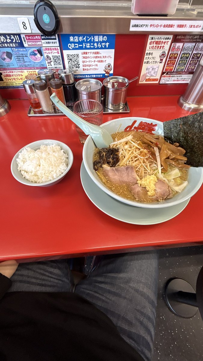 misaki199974's tweet photo. この時間に食う山岡家美味しい
白味噌とんこつラーメン🍜と半ライス🍚 https://t.co/yRbQRvgPT7