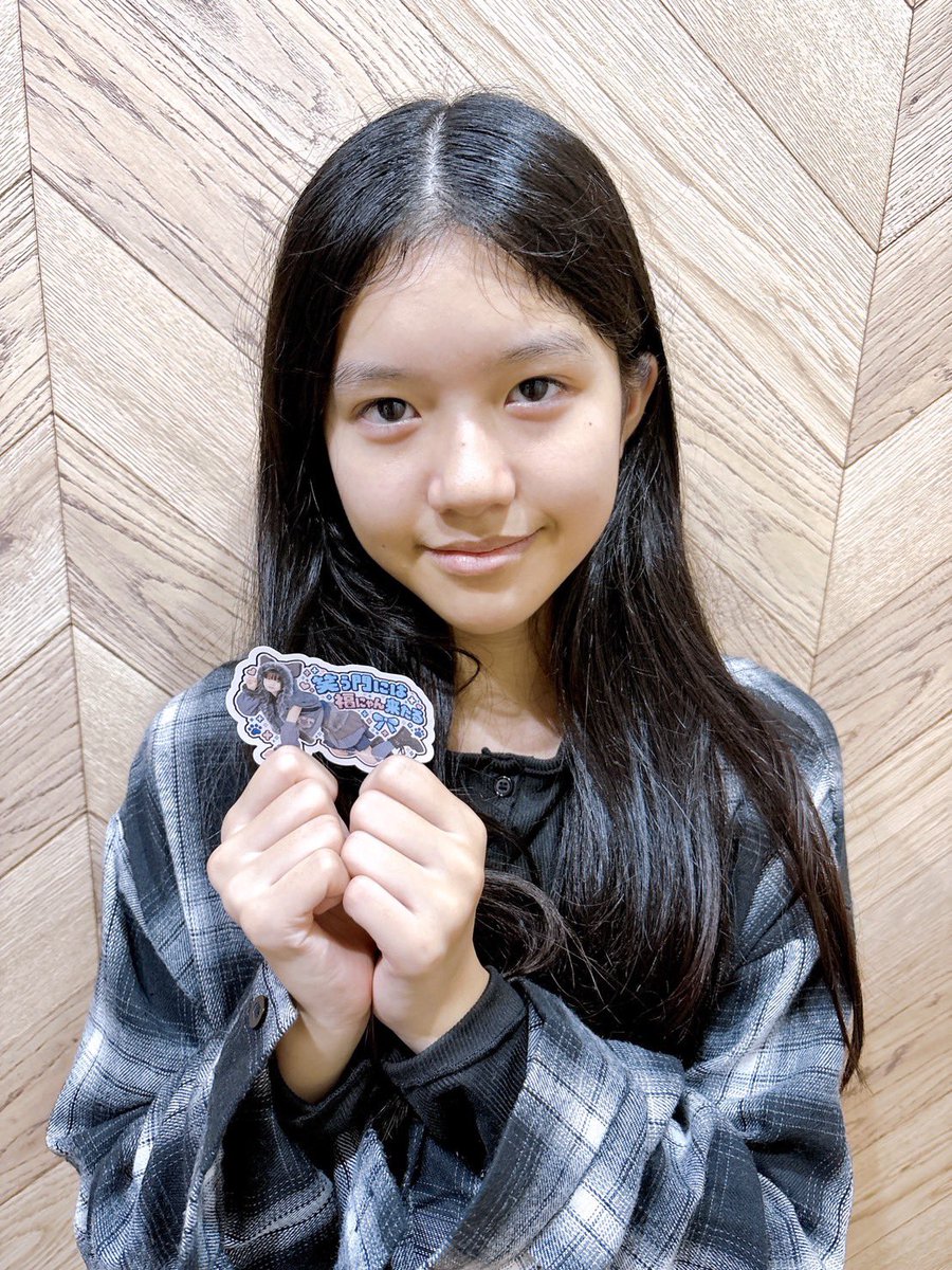 kenshusei_uf's tweet photo. こんにちは！！！

#ハロプロ研修生 の #長井莉依那 です🪻🫧

昨日！💙
【つばきファクトリー 福田真琳バースデーイベント2026】
に行ってきました！🦘✨

福田さんの、繊細でしなやかな表現力と熱いパワーが大好きです。💕
最近のかっこいいつばきファクトリーさんのイメージで観に行かせていただいたのですが、もうかわいくてかわいくて…！！🥰
先輩に私のような後輩��「かわいい」と言うのは失礼かもしれないと思ったのですが、本当にかわいかったです！！
かわいい曲の福田さんの、本当に楽しさが伝わってくる表情と、振り切ったかわいさに、「私もこうやってお客さんを幸せにしたい！」と思いました！🔥(ﾉ˶>ᗜ​<˵)ﾉ🔥

もちろんかっこいい福田さんもたくさん浴びることができました☀️
響く声、がなり、目つき、指先までキレイなダンス、崩れないリズム、全部がすごかったです！！
そして明るい曲では身体も歌も気持ちも全部跳ねているようで、こちらまで心から楽しい気持ちになりました！💗

そして最後の曲の最後までまっすぐ伸びる歌声に、本当に感動しました。😭
今歌を頑張りたい！！と思っている私にとって、まぶしすぎる姿でした。✨
絶対に絶対に追いつくぞ！の気持ちです！

私��曲に合ったいろいろな表現ができるようになりたいと思って日々研究しているのですが、今回福田さんのパフォーマンスからたくさんの学びをいただけました。
吸収したことを全て日々の練習とこれからの活動にぶつけていきたいです！！

そして！ゲストの
❤️秋山眞緒さんと💜河西結心さん！は
とにかくめちゃくちゃかっこよかったです✨
福田さんと河西さん、福田さんと秋山さん、それぞれどちらも別々のかっこよさで、優しい曲、可愛い曲でも力強さが伝わってきて、見ていて驚きの連続でした😍💥
3人での曲は楽しさと笑顔が詰まっていて、お客さんもみんなで一緒に踊れて嬉しかったです！🙌🏻

とてもキラキラ輝いていた姿、すごく尊敬します❣️
私も迫力のある輝いたようなパフォーマンスができるように一生懸命頑張ります！

𓂃◌𓈒𓐍����◌𓈒𓐍𓂃◌𓈒𓐍𓂃◌𓈒𓐍𓂃◌𓈒𓐍𓂃◌𓈒𓐍𓂃◌𓈒𓐍

【Hello! Project 研修生発表会 2026 9月 ～新風～】

こちら配信が始まっています！
ぜひ私たちハロプロ研修生の��力パフォーマンスを見ていただきたいです！

配信期間：10月2日(金)18時～10月25日(日)23時59分

詳しくはこちら↓
https://t.co/C0msBnwkti 

𓂃◌𓈒𓐍𓂃◌𓈒𓐍𓂃◌𓈒𓐍𓂃◌𓈒𓐍𓂃◌𓈒𓐍𓂃◌𓈒𓐍𓂃◌𓈒𓐍

#つばきファクトリー さん
#秋山眞緒 さん
#福田真琳 さん
#河西結心 さん　
#ハロプロ　
#HelloProject 
#ハロプロ研修生　
#長井莉依那