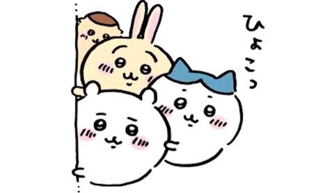Fluffy_Chiikawa's tweet photo. 한시간에 한번씩 배송현황 확인 중
3초만에 보내주시면 안될까요
역시 안되겠죠 https://t.co/uSvZ7FzbhJ