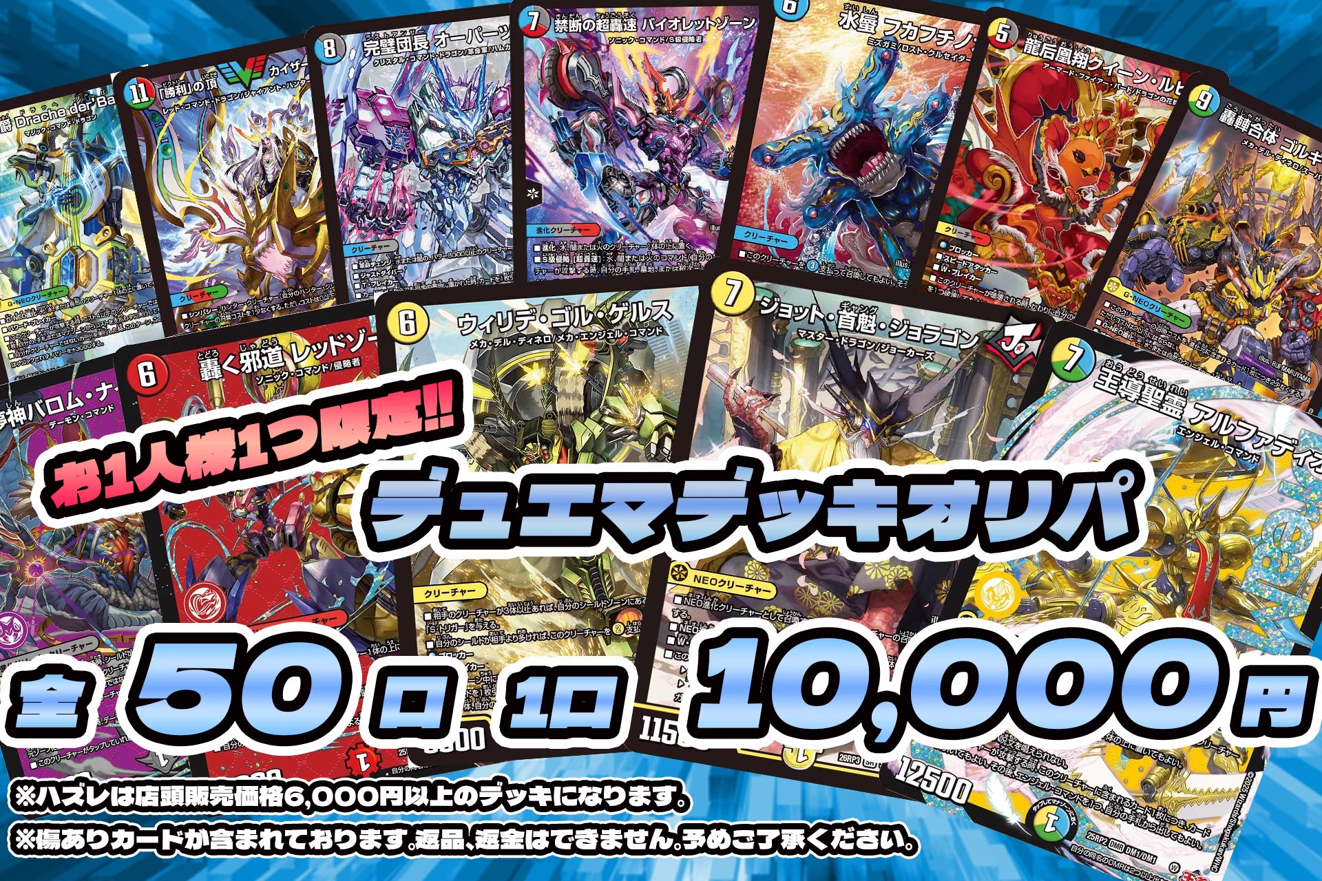 flat工房構築　ジョラゴンループ flat工房構築 ジョラゴンループ flat工房構築 ジョラゴンループ flat