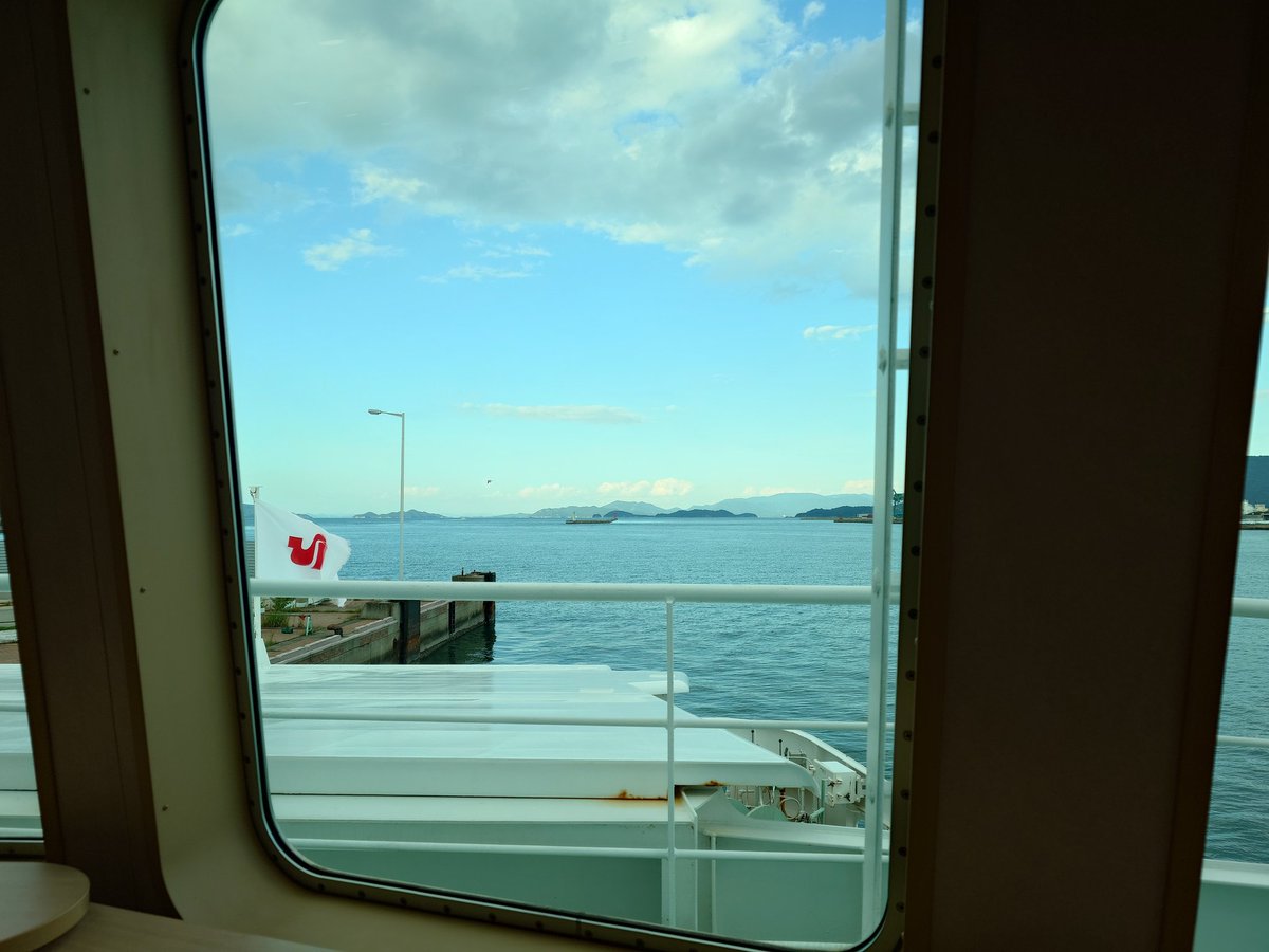 Yuukithm_1006's tweet photo. いざ小豆島へ https://t.co/sccMfkLcc9