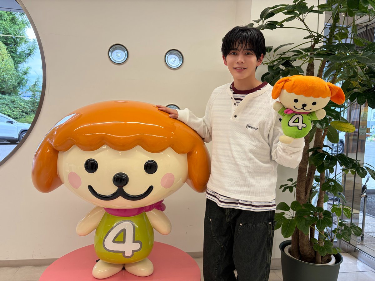 mmtdayon's tweet photo. 本日のOH! #バンデス には
なにわ男子・長尾謙杜さんがゲスト出演💛✨

放送をおたのしみに！ https://t.co/dLgP5aOCPn