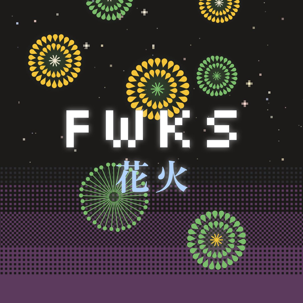 Fireworks_ctlg's tweet photo. Fireworks Catalog is a tribute to the Japanese fireworks catalogs of the 1880s. A one-of-a-kind digital experience on @RobinhoodCrypto 

This won't be your usual NFT collection, so don't sleep on it.

First 100 wallets get a free mint WL 👇 https://t.co/gtbnxm1F0D