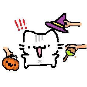 BasiilLeaf's tweet photo. halloween https://t.co/PnGAsD5uK5