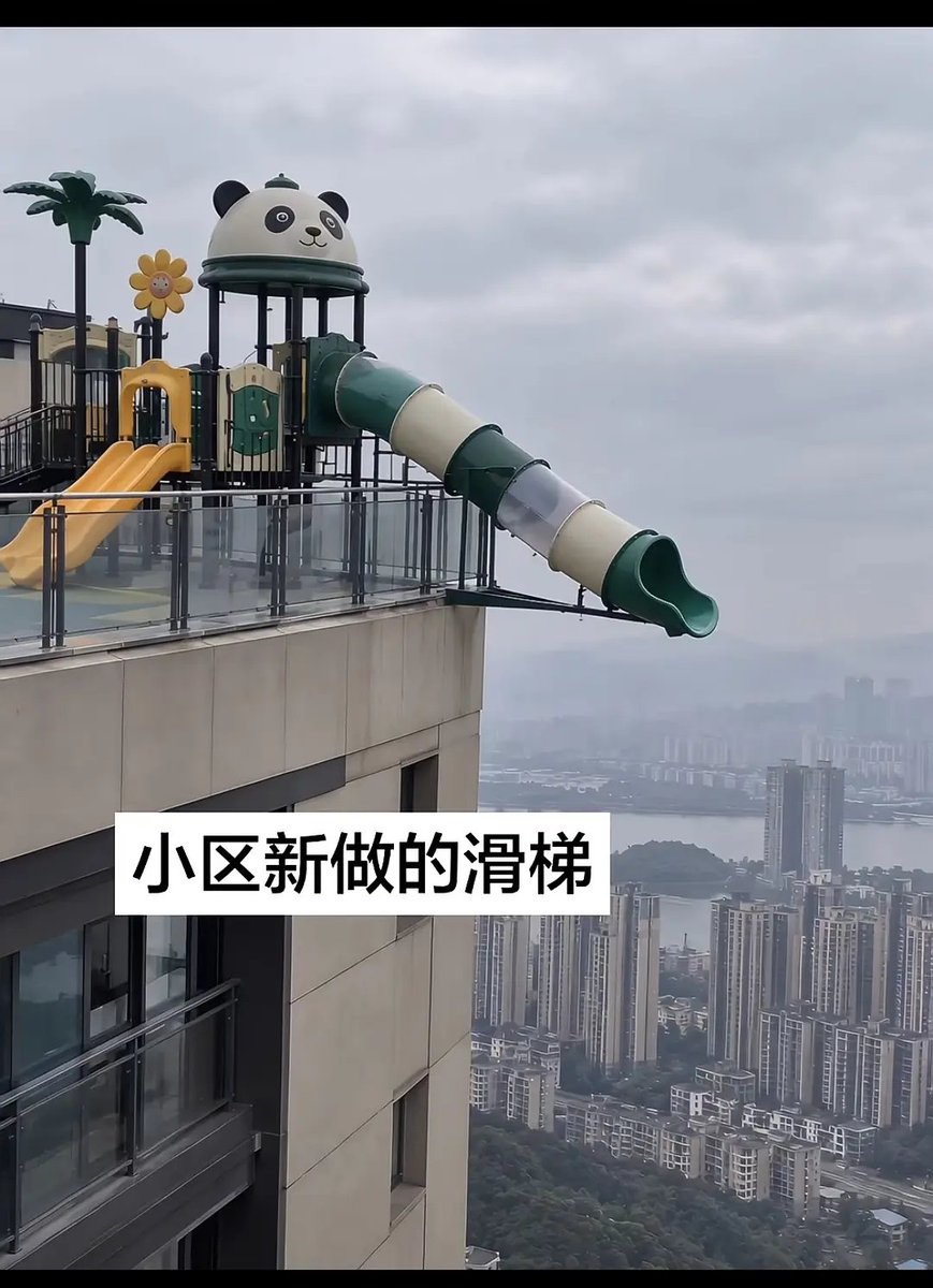 pengcj7's tweet photo. 真·滑来世 https://t.co/TCcJC04kxB