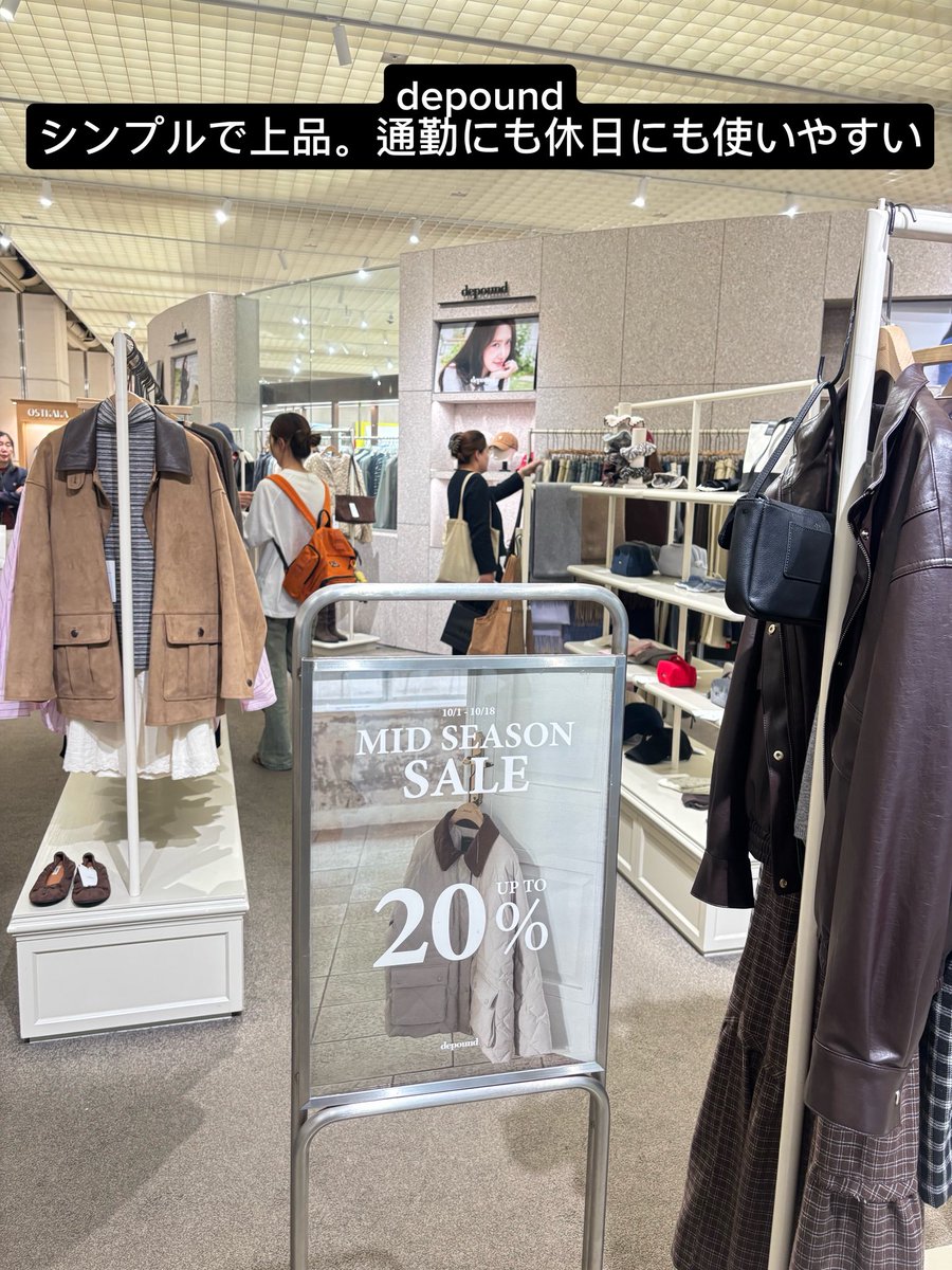 Eveniffen's tweet photo. 韓国の30代女子って結局どこで服買ってるの？って気になる人これだけ見て。‼️‼️
ザ・ヒョンデ・ソウル地下2階に今っぽい大人女子ブランドがかなり集まってる。RAIVEからTILL I DIE。depound。Mangomanypleaseまで一気に見られる。可愛すぎず落ち着きすぎない韓国の30代っぽい服探すならまずここから。 https://t.co/rniioNhBUW
