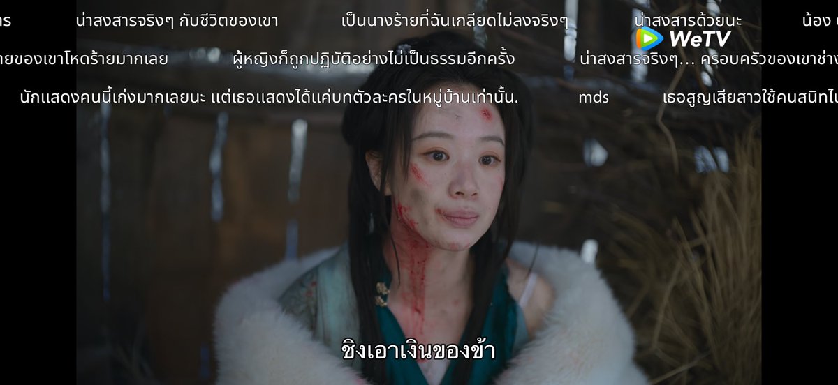 ohmysugar11's tweet photo. เจ้คนนี้เมื่อไหร่จะได้เป็นนางเอกบทน้อยแต่ชีไม่เคยโดนพระนางกลบเลย ตั้งแต่คุณหนูแล้วออกนิดเดียวแต่เด่นมาก ไม่ใช่บทเด่นหรืออะไรเลย แต่เขาเล่นมีเสน่เข้าถึงบทมากกกก ชอบเขาตั้งแต่คุณหนูอันดับ1แล้ว 🥺 https://t.co/PYvIhp33lA