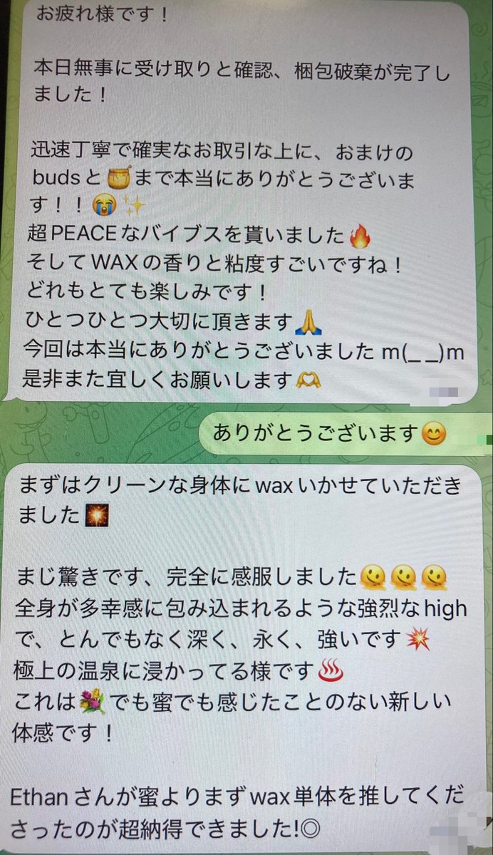 Ethan7641's tweet photo. 質ならまかせろい🫠 https://t.co/r19izZSLfR