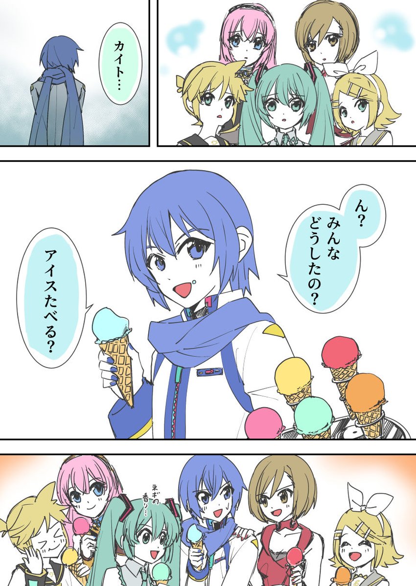 harumaron_123's tweet photo. https://t.co/7EIdqcgR30