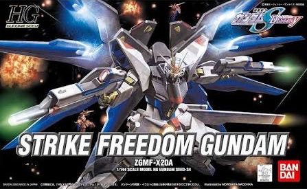 plaban_gunpla's tweet photo. 【wanted】
関東圏で初代HGストライクフリーダムガンダム目撃情報求む

※大至急　19時までに
※実店舗のみ
※未開封品であれば中古ショップも可 https://t.co/KkosmThUhf