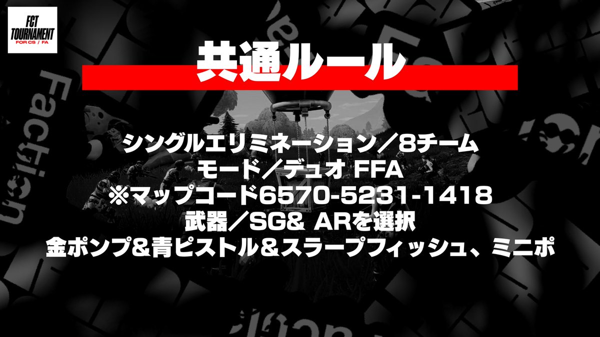 FactionESP's tweet photo. https://t.co/xZRHoUwFv3