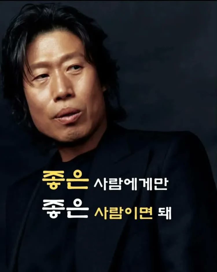 newsgongjang's tweet photo. 격하게 공감하며 강력하게 지지합니다! https://t.co/35TfHVAmRR