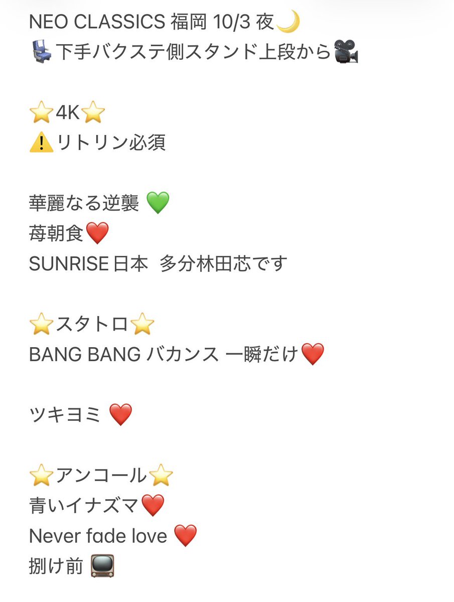xButterfly_x0's tweet photo. 🗝️🔥 🌳🖐️ﾚﾂ 🎥 👕岡 👕丘 🐿ト
⑩/③ 🌃 🌙 🌄 ☀️

⭐️全て4️⃣K⭐️ 

リト🔗✅後+👤してDⓂ️まで🙏🏻。

🤍❤️🩷💚💙 https://t.co/fY79I5PCCW