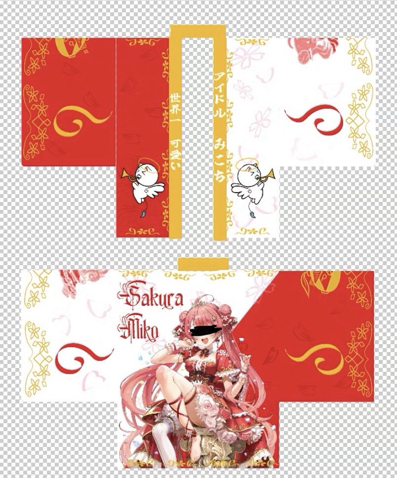 35flowerstand1's tweet photo. 🌸🌸🌸🌸🌸🌸🌸🌸🌸🌸🌸🌸

Greaaaat news! 

Anyone want a happi from Kito sensei?

So I and my fd are actually holding another flower stand, illustrated by Kito sensei. 

And I am lucky to design a happi for the flowerstand .

But as the flower stand  is quite grand , we need extra fund.

The cost per happi is around 4000 yen and we do pick up onsite at 11350 yen

(The two flower stand finance are completely separated)

#咲き乱れみこち
⁠#Overseas35P⁠