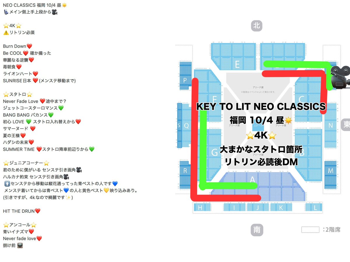 xButterfly_x0's tweet photo. 🗝️🔥 🌳🖐️ﾚﾂ 🎥 👕岡 👕丘 🐿ト
⑩/④  🌄 ☀️

⭐️全て4️⃣K⭐️ 

リト🔗✅後+👤してDⓂ️まで🙏🏻。

🤍❤️🩷💚💙 https://t.co/rFiy5muNeR