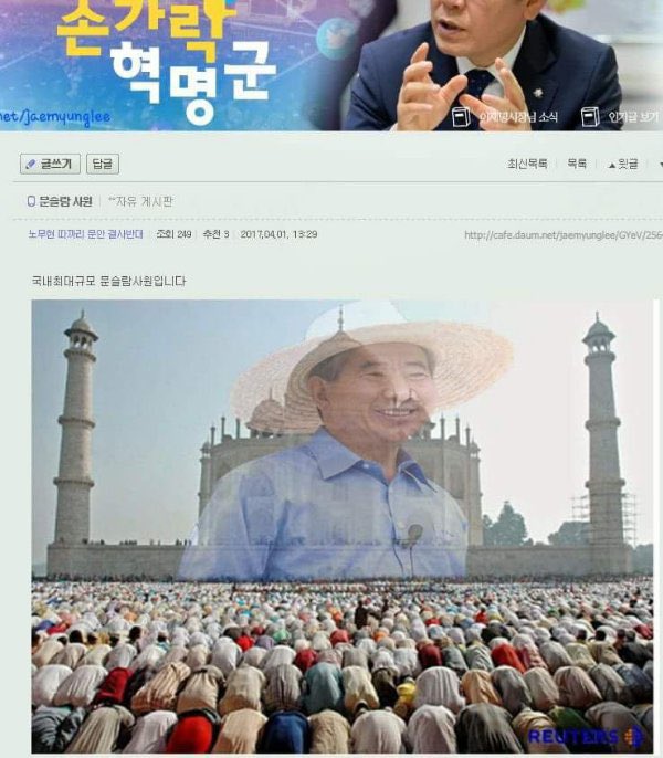 Bl4kkr's tweet photo. 베충이 병신들은 여기 있잖아. 병신아 https://t.co/igIthAAmFl