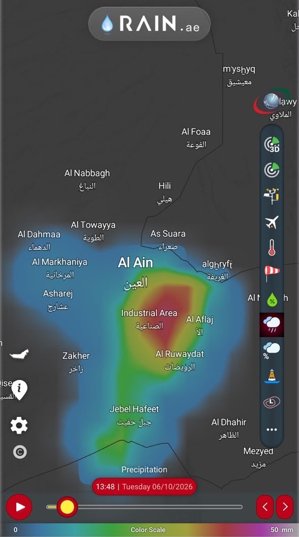 astro_Alq's tweet photo. اليوم النماذج تستشعر 
فرصة امطار رعدية مع حبات برد ❄️
حول منطقة العين و جنوب دبي 🌧️ https://t.co/MqPKXUZx0y