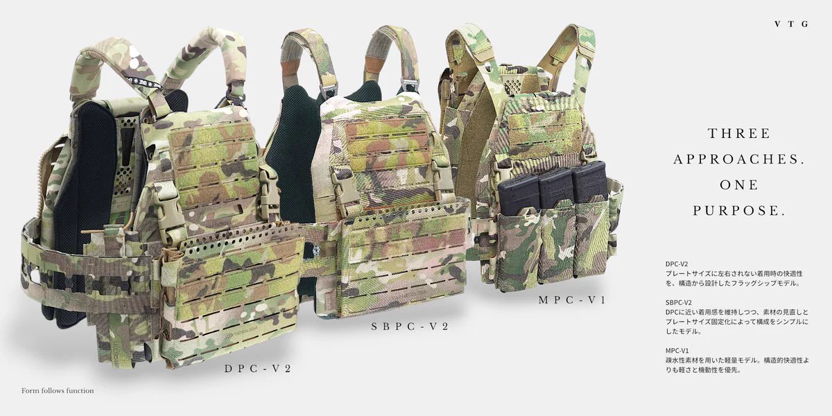 VOLK TACTICAL GEAR on X: 