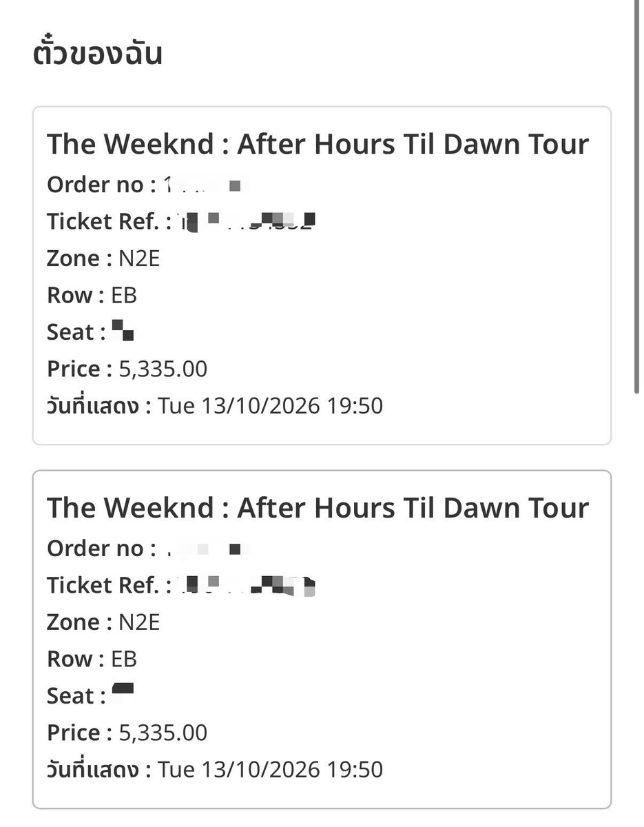 peepomartini's tweet photo. @Namjai_sai ปล่อย/ขาย บัตร The Weeknd  13/10 2 ใบติดค่ะ

🚩รอบวันที่ 13 ตุลาคม
🚩โซน N2E ราคาหน้าบัตร 5,335
🚩ส่งต่อ 2 ใบ 9,000 บาท ต่อรองได้ค่ะ

ยังไม่ได้แลกบัตรอ่อน ส่งต่อพร้อมใบมอบอำนาจและสำเนาบัตรประชาชนค่ะ สอบถามเพิ่มเติมได้นะคะ 🙏🏻🥹

ขอหลักฐาน แลกคอนแท็ก ยืนยันตัวตนได้หมดเลยค่ะ https://t.co/G3AzYIejzi