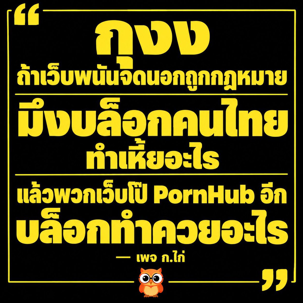 M_new_ac85's tweet photo. @tanawatofficial https://t.co/D33A9X8voP