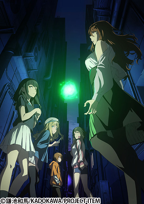 ATX_PR's tweet photo. 10/9(金)22:30から
『とある暗部の少女共棲』
第1話をAT-Xで【最速】放送！
※無料放送

＜キャスト＞
小清水亜美
洲崎綾
内田真礼
赤﨑千夏
菱川花菜

🛰番組情報
https://t.co/qx9twkIo7f

#アイテム #とある
#at_x https://t.co/j1RFEMFsfs
