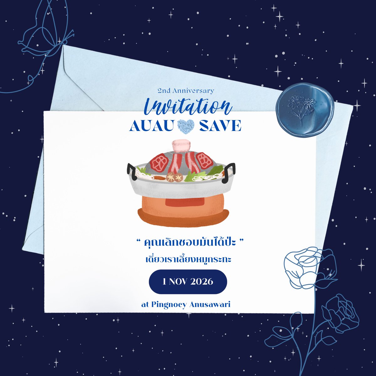 SavewrgProject's tweet photo. 💫 " DEEP BLUE 2AAS IN BLOOM "   🌹 
    
ฉลองวันครบรอบปีที่ 2 ของอู่อู๋เซฟ จะขาดตี้หมูกระทะป๊ะปุ๊ของเราไปได้ยังไง 

•ลงทะเบียน วันที่ 13-17 ต.ค. 68 นี้
• ​ค่าใช้จ่าย: คนละ 339 บ. (ชำระเงินกับทางร้านด้วยตนเอง) 

#DB2AASinBloom 
#Auautnp #savewrg #auausave https://t.co/FZ0SKsZkDf