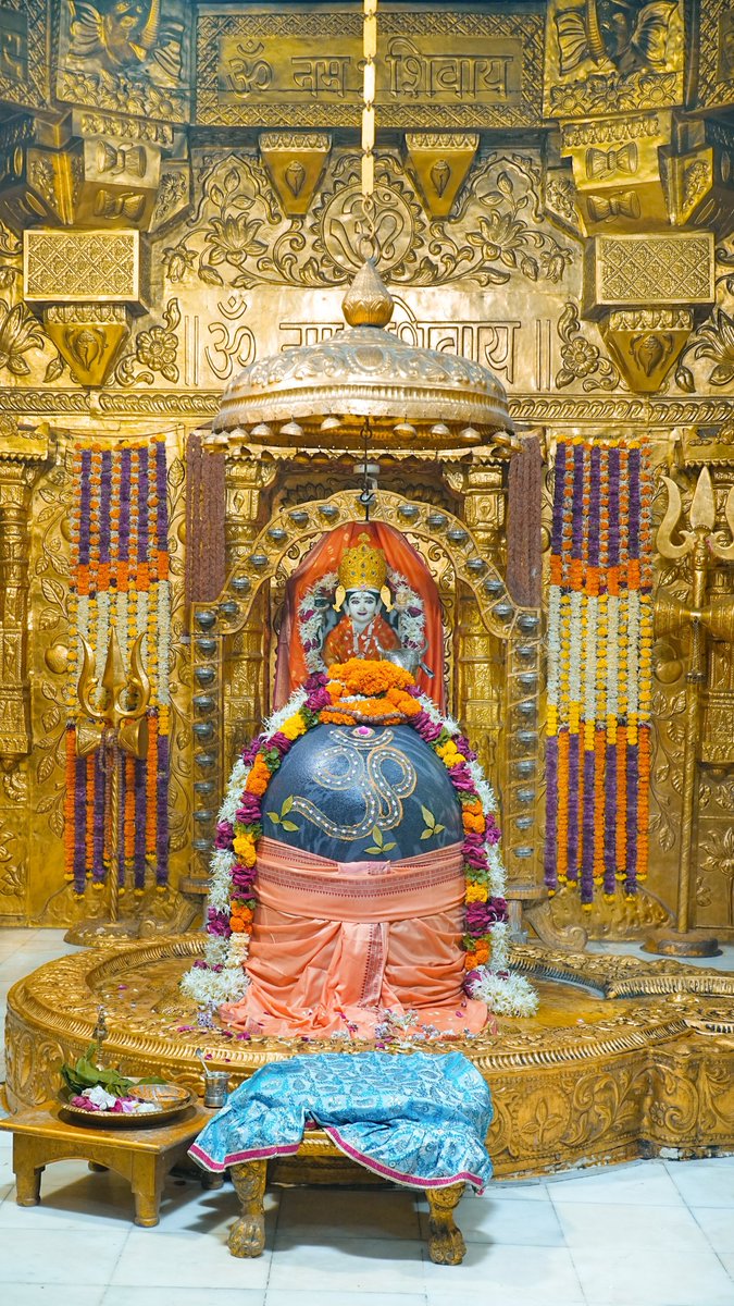 Somnath_Temple's tweet photo. श्री सोमनाथ महादेव मंदिर,
प्रथम ज्योतिर्लिंग - गुजरात (सौराष्ट्र) 
दिनांक: 06 अक्टूबर 2026, भाद्रपद कृष्ण एकादशी - मंगलवार
मध्याह्न श्रृंगार
102611384
#somnath #mahadev #shivji
#bhakti #somnathlivedarshan #somnathtemple #JaiSomnath #SomnathSwabhimaanParv

Whatsapp Channel Daily Darshan https://t.co/sndKP0fuKq