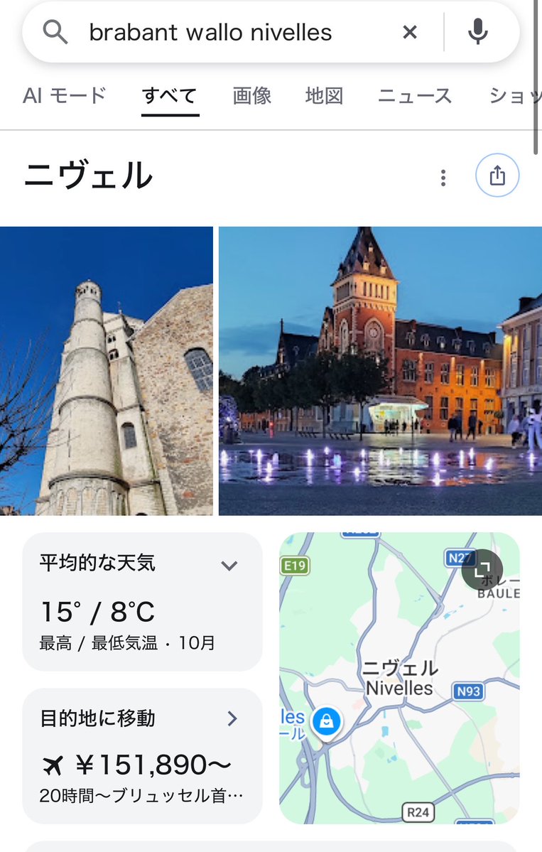 02_k_h's tweet photo. どう考えても詐欺なんだけどここまで地名出るのも珍しいから調べたら非常に雰囲気のいい街が出てきて興味が湧いてきました
15万は準備できません 許してください https://t.co/jPdplF5zS5