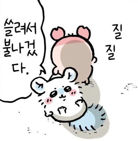 FORMY37EVEN's tweet photo. https://t.co/VqlCE8GITX
