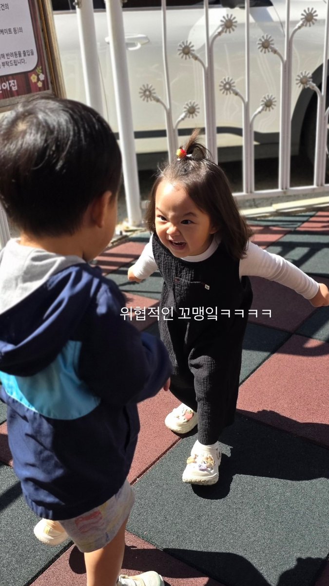 kittennuay's tweet photo. ดูชีขู่55555555555555555555555 https://t.co/fw8Qc6Uu05