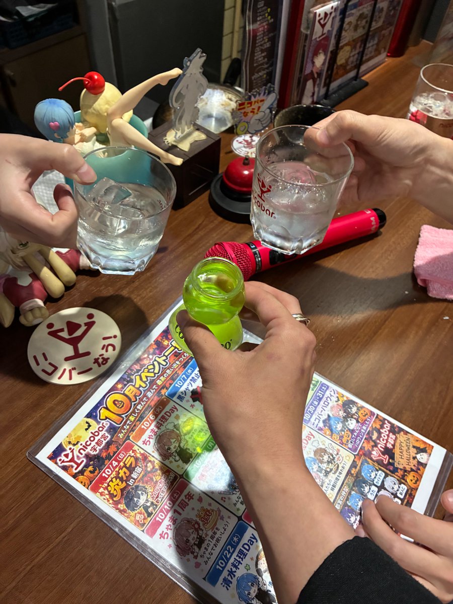sawada_nicobar's tweet photo. 神カクたくさんありがとうございます⊂( ᴖ ̫ᴖ)⊃ https://t.co/PZjpLxXcci