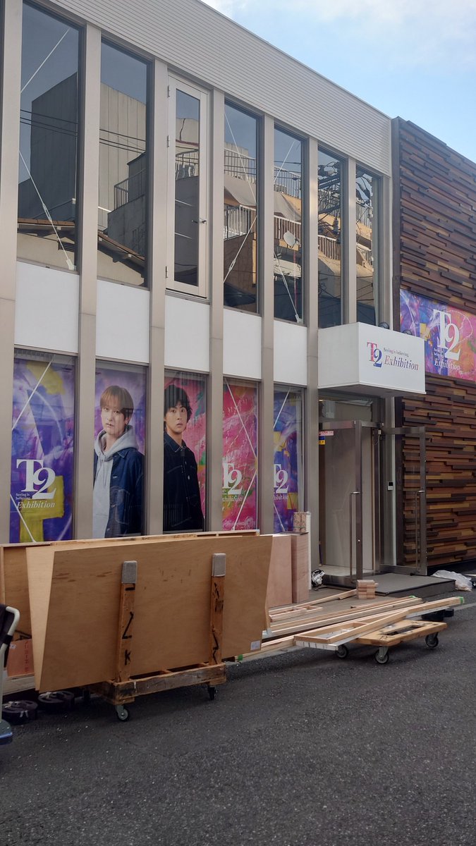 matsuko2458's tweet photo. T2 -Seeing is believing.- Exhibition
絶賛設営中でした💜🩷

#T2
#T2_10周年
#宮田俊哉
#藤ヶ谷太輔 https://t.co/E7grSZ7TzM