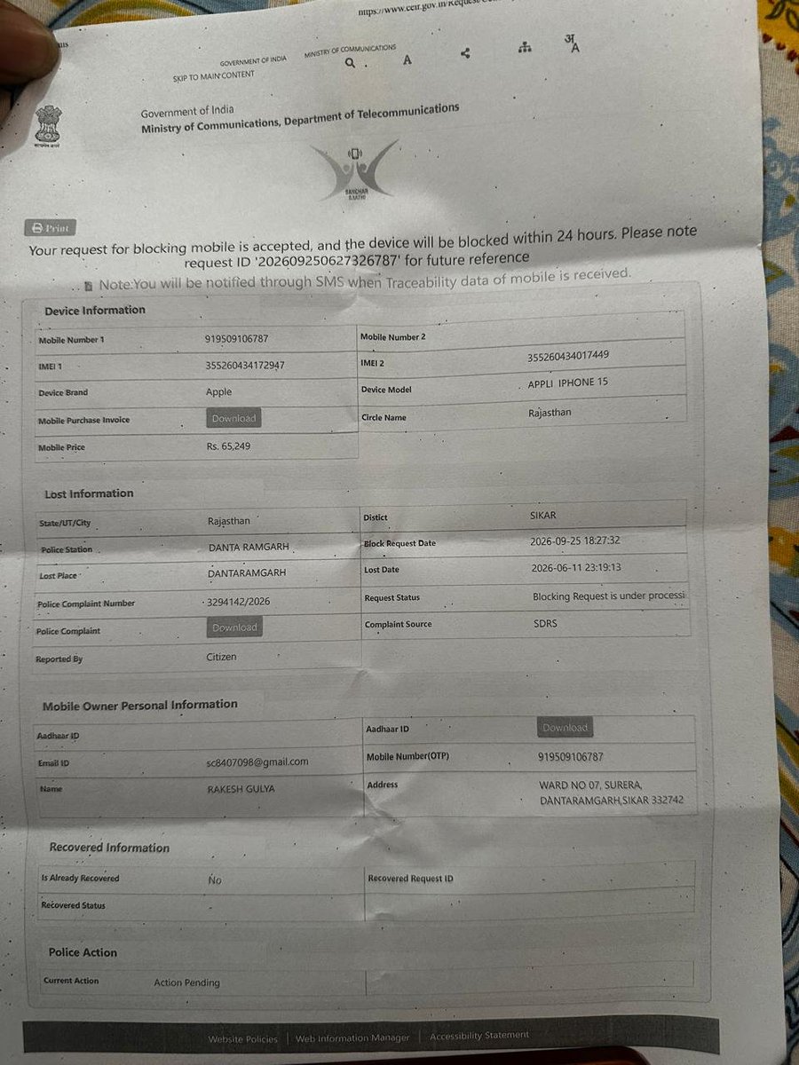 rakesh_gulya's tweet photo. @dineshswm9352 @SanjayBhakar14 @jaipur_police @RajCMO @RajPoliceHelp @PoliceRajasthan Bhai mene bhi ki kya ye online shi report h ??? https://t.co/ZlsYDgKLMU