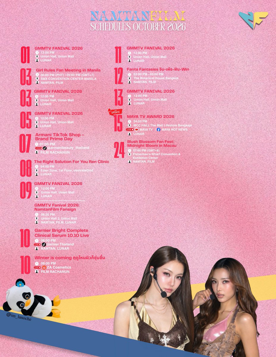 im_lanoche's tweet photo. 🗓️ NAMTANFILMLUNAR SCHEDULE OCT 2026 ♡⁠˖⑅
UPDATE: 06/10/2026  
⏰: 02:28 PM (GMT+7)

• If there are any changes or updates, I will inform you later.  
`𝗥𝗲𝗮𝗹-𝘁𝗶𝗺𝗲 𝗲𝘃𝗲𝗻𝘁𝘀 𝗼𝗻𝗹𝘆`   
#น้ำตาลฟิล์ม 
#NamtanFilm 
#LUNAR https://t.co/t5bpx9nRV1