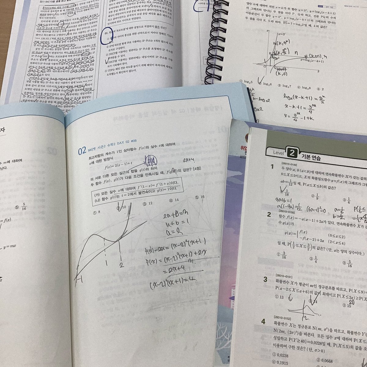 alsvv3d's tweet photo. #studytwt
학교 공부 결산...(?) 합니당,,,,
이제 전 논술 학원으로 끌려가서......
말도 안되는 수학들을....
( 수직주 겨우 하는데,,,, 무슨 내가 논술을.... (, ᩝ>﹏<„) )

다들 화이팅 ꒰ ᐥ ˑ ࡀ ˑ ꒱ https://t.co/zkNFBaBaFy
