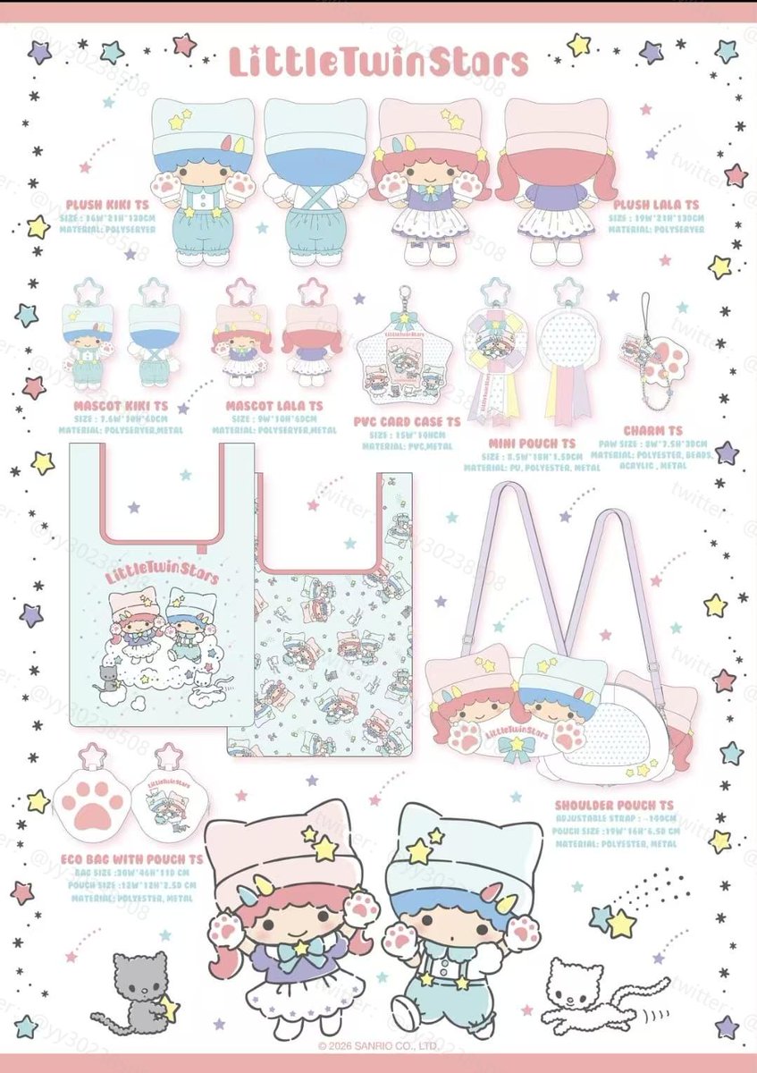 yy30238508's tweet photo. キキララ＆ウサハナ海外限定 https://t.co/abx4P7Yzjn