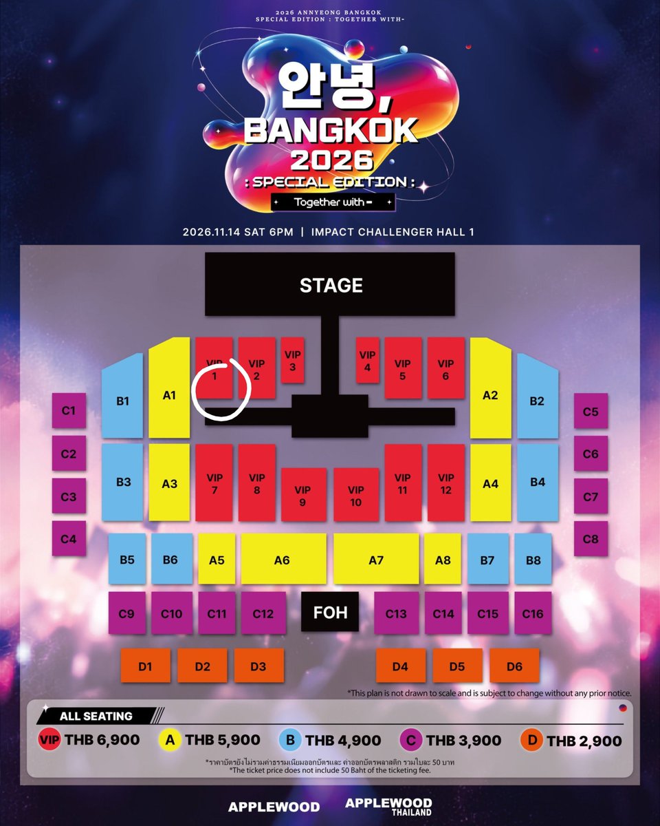 bqixme's tweet photo. เห็นมีเอนจีนโซน VIP ริมๆกังวลว่าจะมองไม่เห็น ไม่ต้องกังวลนะ เค้าคิดว่าน้องๆมาบ่อยแน่ๆ แล้วก���ยิ่งใกล้สเตจยื่นก็น่าจะชัดมาก

มีเทียบกับคอนบลัดซาก้าที่โซล เค้าอยู่ตรงใกล้สเตจยื่น (ประมาณ VIP1) เห็นตาเนื้อชัดมากกกก! 

อันนี้ใช้ s24 ultra ไม่ได้ซูมเลย

#ANNYEONG_BANGKOK #안녕bangkok https://t.co/9K5xstzNba