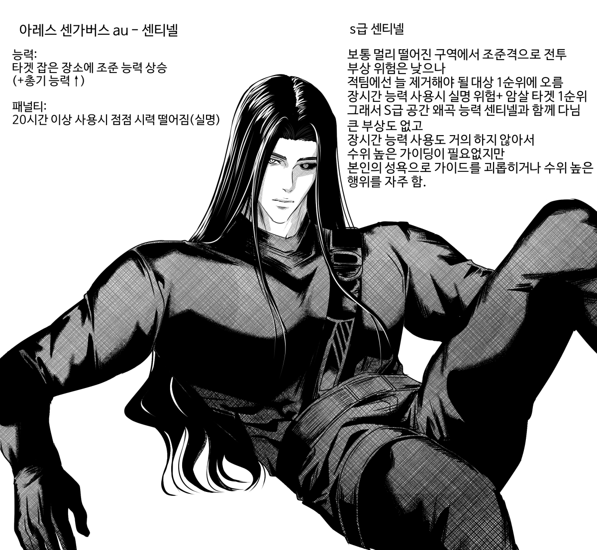 du0w1mu's tweet photo. 🙋‍♂️ https://t.co/dEaPBNtrTW