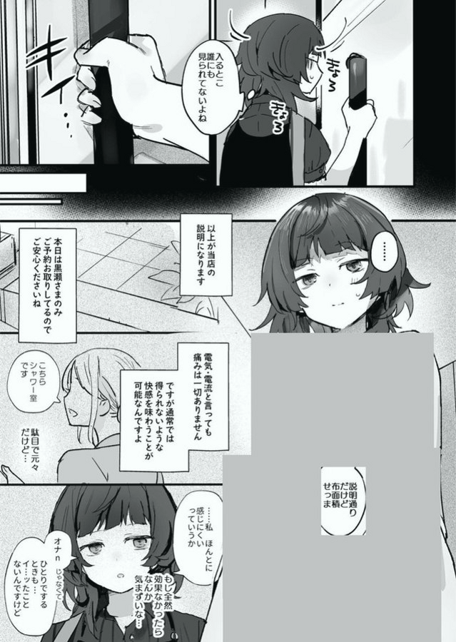 phlorentyno's tweet photo. https://t.co/xJ0ZFa3wVA
