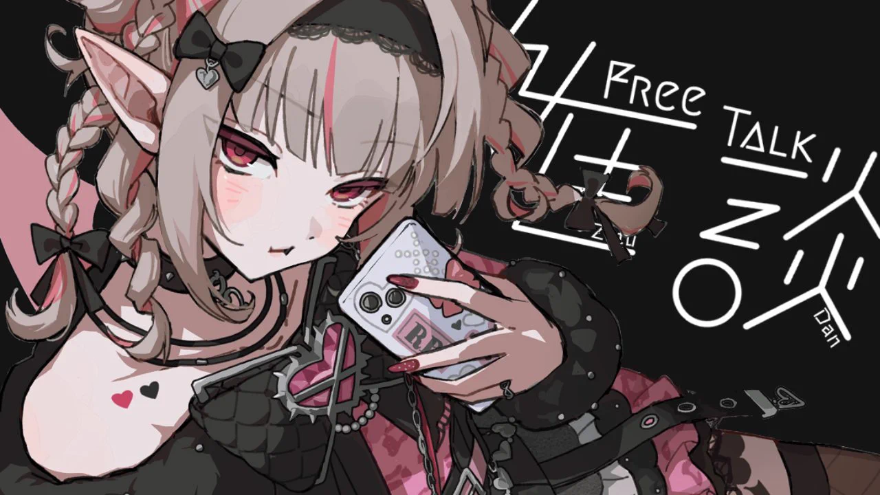 魔界ノりりむ🍼姫特性🎀 (@makaino_ririmu) / X
