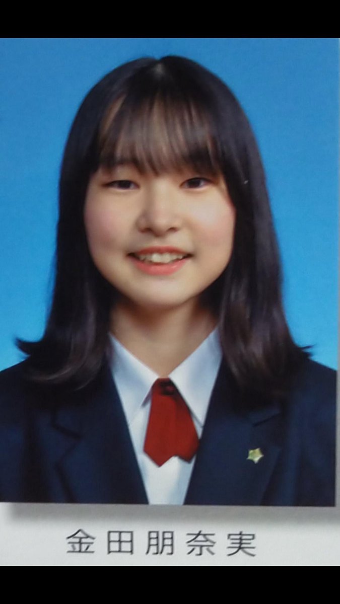 Hs8ikn's tweet photo. ほなみぶっさ💕はやくかえってほなみで出そう💕ほなみでする時は根本から先っちょまでじっくりしごくとほなみの穴味わってるみたいできもちいい💕
#卒アル https://t.co/zFgDCWltkK
