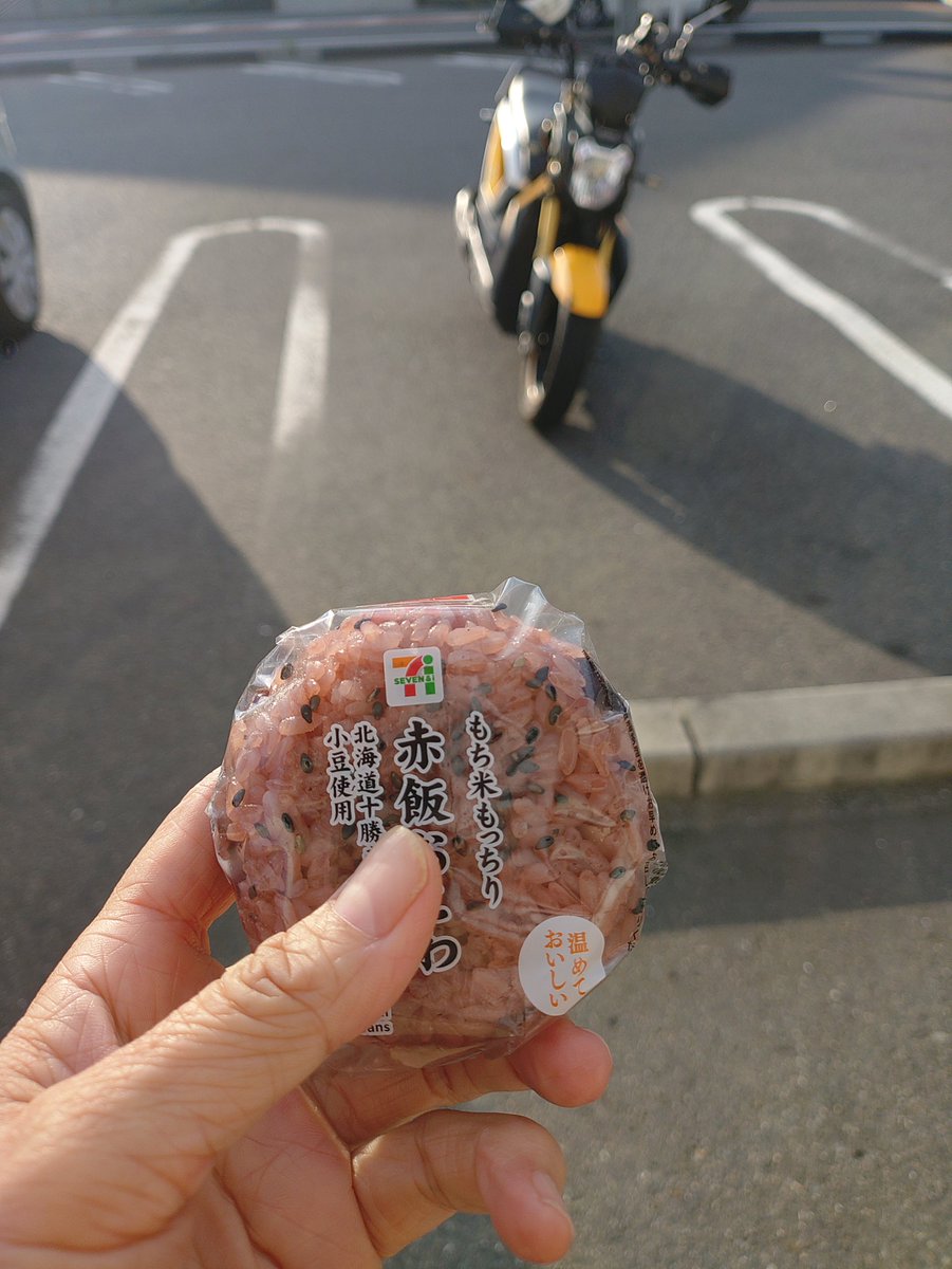 orangew650's tweet photo. 中華まんねかった
カナシミ https://t.co/TlaVZB5QvL