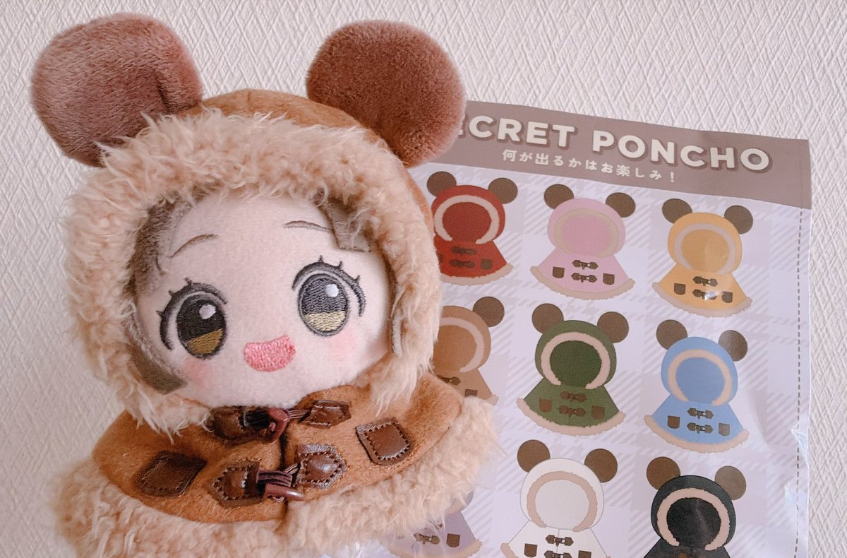 menow_meno's tweet photo. ディズニーストアに超かわいいコート売ってたので買っちゃった￼🫶
ちびぐるみにはちょいキツめだけど入る！茶か白が欲しかったので嬉しい〜！
冬のお出かけはこれで行きます❄️ https://t.co/hAoLzwKRyp
