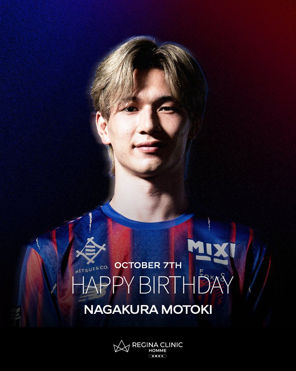 fctokyoofficial's tweet photo. 💙ྀི-  🎂𝐇𝐚𝐩𝐩𝐲 𝐁𝐢𝐫𝐭𝐡𝐝𝐚𝐲🎂  -❤️ྀི

本日 #10月7日 は #長倉幹樹 選手のお誕生日です!!🎈⸒⸒🎂🎉

長倉選手、お誕生日おめでとうございます!!🥳🔵🔴

#HBD
#fctokyo #tokyo https://t.co/XLMg3WT7wQ