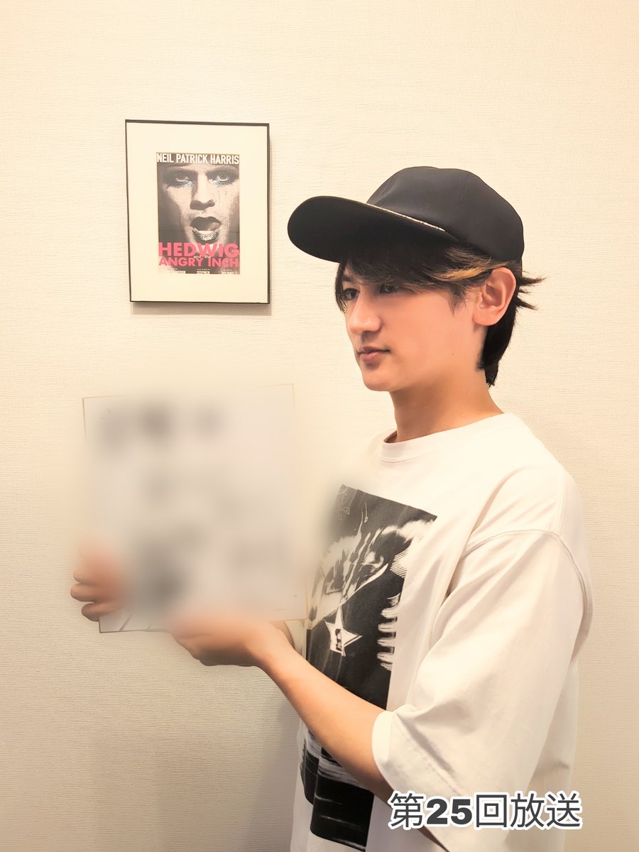 RADIO_DROP_'s tweet photo. 【#さとぽん】
˗ˏˋ📻第25回放送配信ˎˊ˗

#佐藤の小言 では眉毛の整い方についてアドバイスを #さとリス にもらいました！自他共に認める顔の美しい佐藤の眉毛の行方はー。

ちょいミー▼
https://t.co/xs8peeM1Fb
Spotify▼
https://t.co/W1fuk2eaoL https://t.co/u2MmnDmHjY