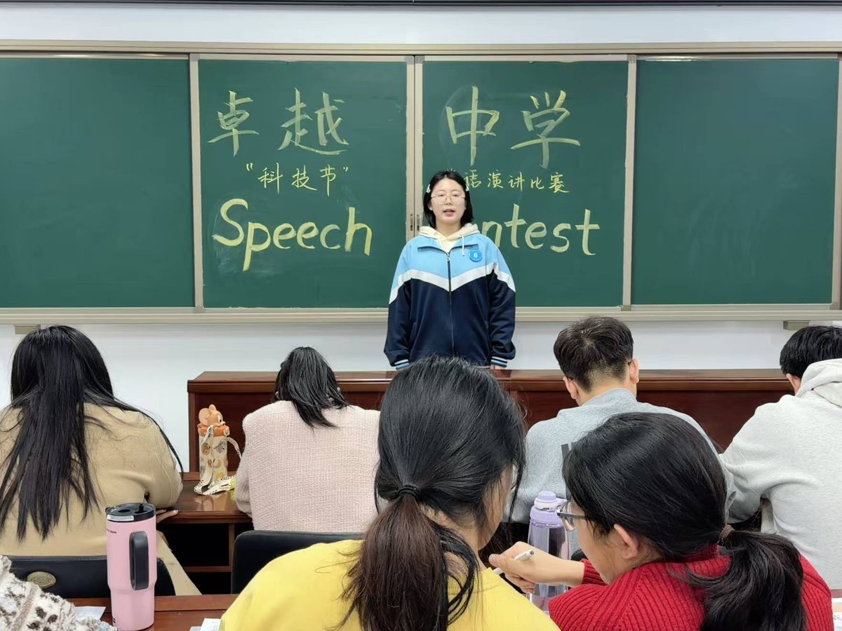 Dewi58607736's tweet photo. [Whole class of top students show their excellent looks, qualities and resonant voices in the English speech contest.] https://t.co/Yvz1zkFBEM