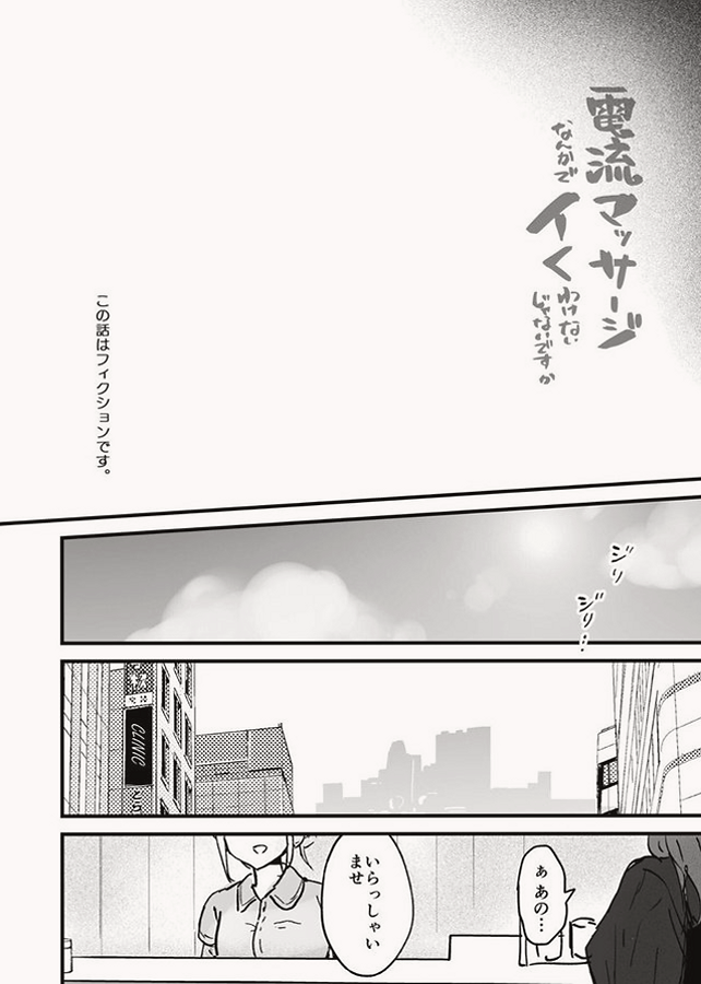 phlorentyno's tweet photo. https://t.co/dDZzLJvnTl