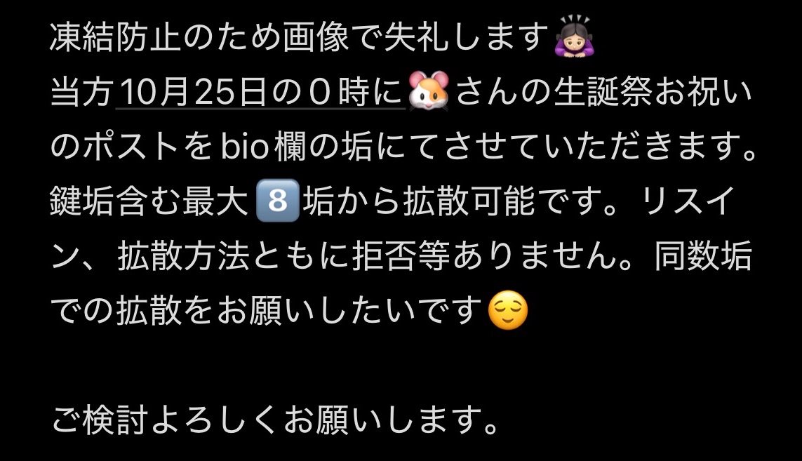 nen2618's tweet photo. @niyan_luv https://t.co/5R6uQCDN5u